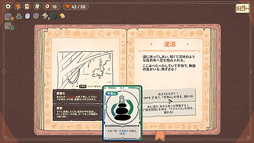 ꡼ No.036Υͥ / ꤬ ܸ첽ܤǿϥåǥåۥ饤ȡλȤɤޤάȤ߹DICEOMANCERפ򤴾Ҳ