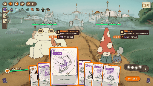 ꡼ No.040Υͥ / ꤬ ܸ첽ܤǿϥåǥåۥ饤ȡλȤɤޤάȤ߹DICEOMANCERפ򤴾Ҳ