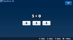 �����ե����� - �ޥ���ץ쥤�䡼������