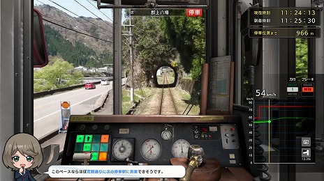 ꡼ No.025Υͥ / ŴƻˤäݤϩEXץ꡼2ʤо졣˥åѥɤΡ֥ޡ2025פ˥ƥɡeåפǳ