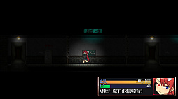 The Monstrous Horror Show