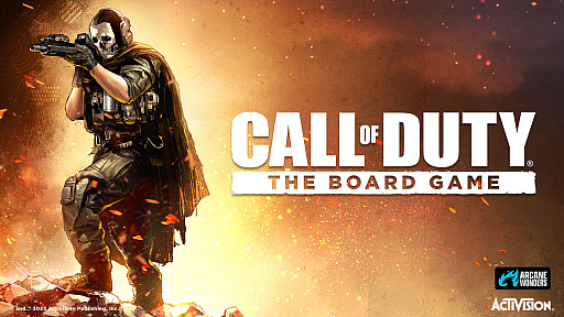 Call of Duty: The Board GameסKickstarterǼ»Υ饦ɥեǥ󥰤