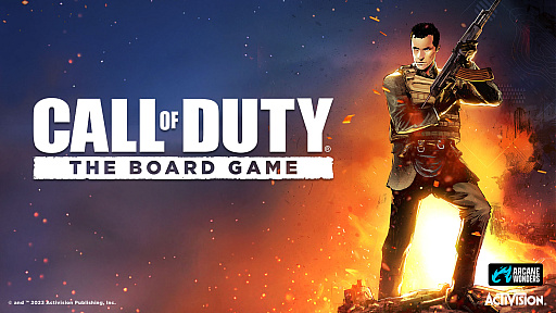 Call of Duty: The Board GameסKickstarterǼ»Υ饦ɥեǥ󥰤