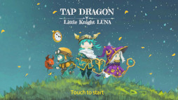 Tap Dragonȥ뵳Υ