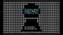 ꡼ No.007Υͥ / ܸбʸͷסSteamۿ档ʸꡤϩ򸫽ФƤ˹ɾɤʥɥ٥㡼