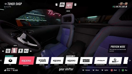 ���������꡼ No.004�Υ���ͥ������ / ��JDM: Japanese Drift Master�ס�350Z���Ρ��ޥ���֤����ܳ�Ū�ʥɥ�եȥޥ���ؤȻž夬�äƤ���������Ҳ𤹤�ư������