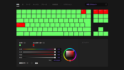꡼ No.031Υͥ / ܤΥΤŤΰϤ򴶤񻺥ԥȥбܡɡZENAIM KEYBOARD 2 TKL JISפϡǸäơֵä