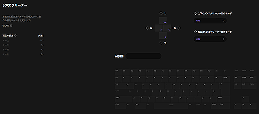 ꡼ No.032Υͥ / ܤΥΤŤΰϤ򴶤񻺥ԥȥбܡɡZENAIM KEYBOARD 2 TKL JISפϡǸäơֵä