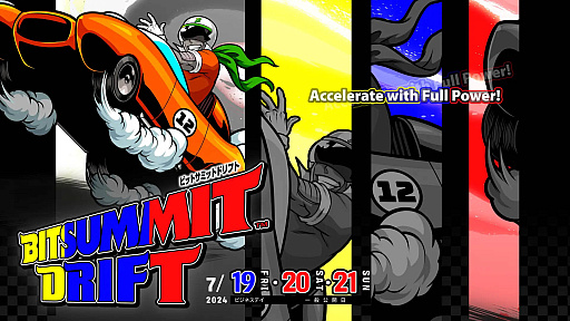 BitSummit Driftפ4Gamerǥѡȥʡޤϡ߼ΡסǽΥơǥɼ޺2025ǯγŤȯɽ