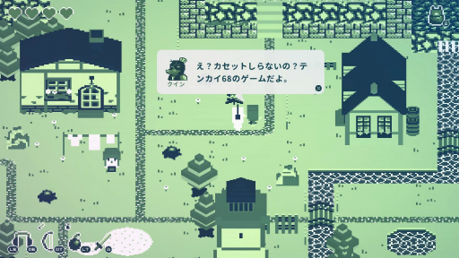 ���������꡼ No.024�Υ���ͥ������ / �Υץ쥤��ݡϤ��٤Ƥϡȴ�¬�ɤ��뤳�Ȥǳ��ꤹ�롣�ѥ���RPG��CASSETTE BOY�פϡ���򤭤�΢�˥������ʪ�줬����Ƥ���