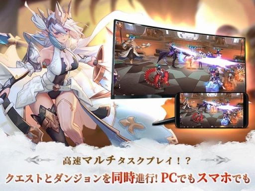 ���������꡼ No.002�Υ���ͥ������ / �֥饦������RPG�֥��å��ե��󥿥����פλ�����Ͽ�Կ���2���ͤ����ˡ�¿�̤ʥ���ƥ�Ĥ�Ʊ���ʹԤ���ȹ�®�ޥ���������ץ쥤�ɤ�̥��