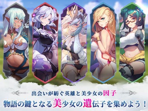 ���������꡼ No.003�Υ���ͥ������ / �֥饦������RPG�֥��å��ե��󥿥����פλ�����Ͽ�Կ���2���ͤ����ˡ�¿�̤ʥ���ƥ�Ĥ�Ʊ���ʹԤ���ȹ�®�ޥ���������ץ쥤�ɤ�̥��