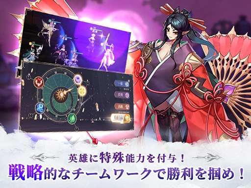 ���������꡼ No.003�Υ���ͥ������ / �������Φ����������ȹ�®�ޥ��������RPG�ɡ֥��å��ե��󥿥����ס�DLsite�ˤ�GAME�Ǥλ�����Ͽ���դ򳫻�