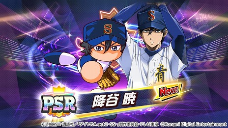 ꡼ No.005Υͥ / ֥ѥץ ɴסTV˥֥A actII-Second Seasonץܤ򳫺š¼ɽë Ǥƻ⹻ʥ󤬻