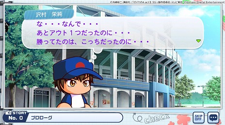 ꡼ No.012Υͥ / ֥ѥץ ɴסTV˥֥A actII-Second Seasonץܤ򳫺š¼ɽë Ǥƻ⹻ʥ󤬻