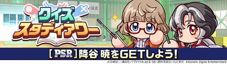 ꡼ No.013Υͥ / ֥ѥץ ɴסTV˥֥A actII-Second Seasonץܤ򳫺š¼ɽë Ǥƻ⹻ʥ󤬻