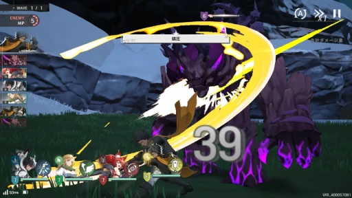 ���������꡼ No.004�Υ���ͥ������ / �Υץ쥤��ݡϺ����ޤ줿���ޥ۸�����������RPG�֥����Ȩ��ۥ磻�ȥ���ɥ��ס��褯ư���Ƥ褯̥���롤��Ф���ά���ι⤵������