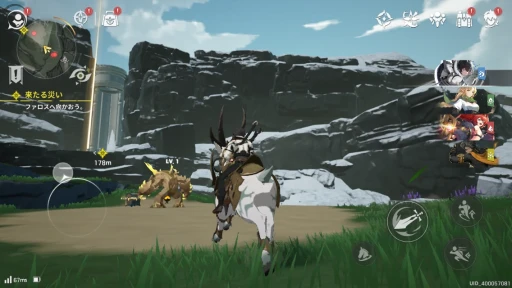 ���������꡼ No.008�Υ���ͥ������ / �Υץ쥤��ݡϺ����ޤ줿���ޥ۸�����������RPG�֥����Ȩ��ۥ磻�ȥ���ɥ��ס��褯ư���Ƥ褯̥���롤��Ф���ά���ι⤵������