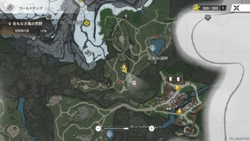 ���������꡼ No.010�Υ���ͥ������ / �Υץ쥤��ݡϺ����ޤ줿���ޥ۸�����������RPG�֥����Ȩ��ۥ磻�ȥ���ɥ��ס��褯ư���Ƥ褯̥���롤��Ф���ά���ι⤵������