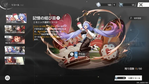 ���������꡼ No.021�Υ���ͥ������ / �Υץ쥤��ݡϺ����ޤ줿���ޥ۸�����������RPG�֥����Ȩ��ۥ磻�ȥ���ɥ��ס��褯ư���Ƥ褯̥���롤��Ф���ά���ι⤵������