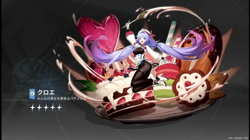 ���������꡼ No.023�Υ���ͥ������ / �Υץ쥤��ݡϺ����ޤ줿���ޥ۸�����������RPG�֥����Ȩ��ۥ磻�ȥ���ɥ��ס��褯ư���Ƥ褯̥���롤��Ф���ά���ι⤵������