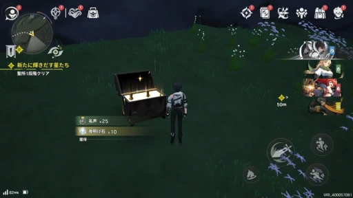 ���������꡼ No.026�Υ���ͥ������ / �Υץ쥤��ݡϺ����ޤ줿���ޥ۸�����������RPG�֥����Ȩ��ۥ磻�ȥ���ɥ��ס��褯ư���Ƥ褯̥���롤��Ф���ά���ι⤵������