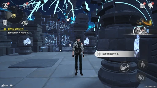 ���������꡼ No.028�Υ���ͥ������ / �Υץ쥤��ݡϺ����ޤ줿���ޥ۸�����������RPG�֥����Ȩ��ۥ磻�ȥ���ɥ��ס��褯ư���Ƥ褯̥���롤��Ф���ά���ι⤵������