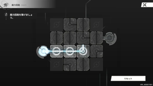 ���������꡼ No.029�Υ���ͥ������ / �Υץ쥤��ݡϺ����ޤ줿���ޥ۸�����������RPG�֥����Ȩ��ۥ磻�ȥ���ɥ��ס��褯ư���Ƥ褯̥���롤��Ф���ά���ι⤵������