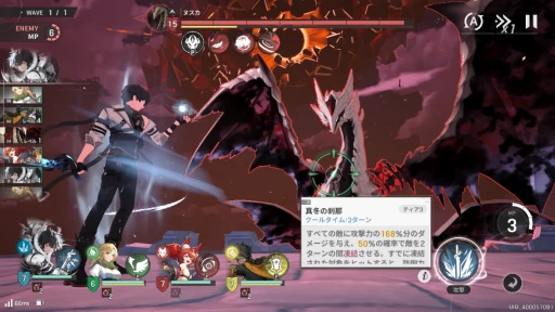 ���������꡼ No.034�Υ���ͥ������ / �Υץ쥤��ݡϺ����ޤ줿���ޥ۸�����������RPG�֥����Ȩ��ۥ磻�ȥ���ɥ��ס��褯ư���Ƥ褯̥���롤��Ф���ά���ι⤵������