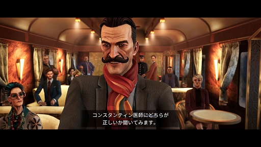 画像ギャラリー No.003のサムネイル画像 / 「WRC10」「WRCジェネレーションズ」は100円台。「オリエント急行殺人事件」「UFOロボ グレンダイザー」もラインナップ。3gooセール開催中