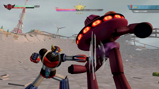 画像ギャラリー No.004のサムネイル画像 / 「WRC10」「WRCジェネレーションズ」は100円台。「オリエント急行殺人事件」「UFOロボ グレンダイザー」もラインナップ。3gooセール開催中