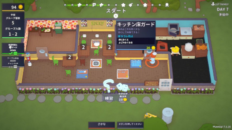 ꡼ No.003Υͥ / å󥰥֥ץ졼ȥåססPS5/SwitchǤ925ȯ䡣4ͤǥɥХ쥹ȥбĤڤ