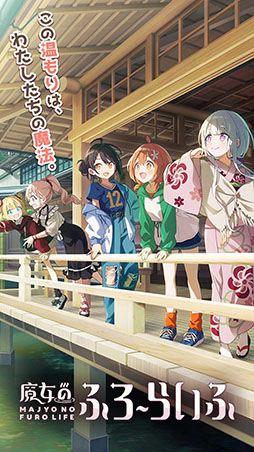 ���������꡼ No.001�Υ���ͥ������ / ������Τդ����餤�աס�2025ǯ5��30��11��00���äƥ����ӥ���λ