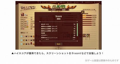 ꡼ No.004Υͥ / ShapeHero FactorySteam DeckʥȥˡmacOSбʥХȥڤԸΡ֥ɥ쥹⡼ɡפ