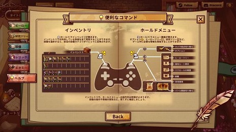 ꡼ No.007Υͥ / ShapeHero FactorySteam DeckʥȥˡmacOSбʥХȥڤԸΡ֥ɥ쥹⡼ɡפ