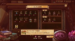 ꡼ No.009Υͥ / ShapeHero FactorySteam DeckʥȥˡmacOSбʥХȥڤԸΡ֥ɥ쥹⡼ɡפ