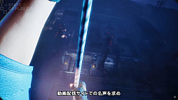 画像ギャラリー No.011のサムネイル画像 / 一人称視点ホラー「BrokenLore: UNFOLLOW」,2026年1月16日発売決定。東京タワーの登頂に挑む最新作「BrokenLore: ASCEND」も初公開