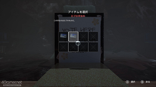 ���������꡼ No.010�Υ���ͥ������ / �ơ��ޤ�SNS�ΡȰǡɡ���������������ۥ顼���꡼�������BrokenLore: UNFOLLOW����ԥץ쥤����ȯ�ԥ��󥿥ӥ塼