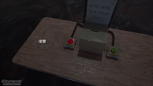 ���������꡼ No.026�Υ���ͥ������ / �ơ��ޤ�SNS�ΡȰǡɡ���������������ۥ顼���꡼�������BrokenLore: UNFOLLOW����ԥץ쥤����ȯ�ԥ��󥿥ӥ塼