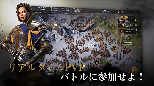 画像ギャラリー No.006のサムネイル画像 / 文明開発シミュレーションRPG「エピックエイジ」が本日正式リリース。カエサルやアレクサンダー大王など100種類以上の英雄が登場