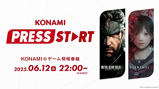 画像ギャラリー No.001のサムネイル画像 / 「METAL GEAR SOLID Δ: SNAKE EATER」「SILENT HILL f」などの最新情報を紹介。KONAMI公式情報番組を6月12日22:00より配信