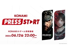 METAL GEAR SOLID : SNAKE EATERסSILENT HILL fפʤɤκǿҲKONAMIȤ6122200ۿ