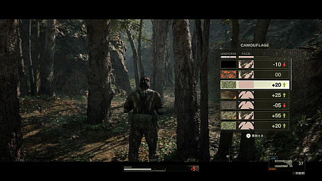 ���������꡼ No.013�Υ���ͥ������ / ���ϥ���ե顼������ˤ�뤫!?��METAL GEAR SOLID ��: SNAKE EATER�פΥե��ȥ⡼�ɤǻ��Ƥ����������饹�͡�����õ��