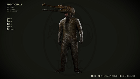 ���������꡼ No.016�Υ���ͥ������ / ���ϥ���ե顼������ˤ�뤫!?��METAL GEAR SOLID ��: SNAKE EATER�פΥե��ȥ⡼�ɤǻ��Ƥ����������饹�͡�����õ��