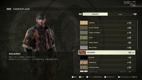 ���������꡼ No.019�Υ���ͥ������ / ���ϥ���ե顼������ˤ�뤫!?��METAL GEAR SOLID ��: SNAKE EATER�פΥե��ȥ⡼�ɤǻ��Ƥ����������饹�͡�����õ��