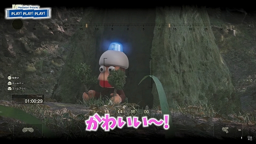 画像ギャラリー No.004のサムネイル画像 / 「PLAY! PLAY! PLAY!」,“猿蛇合戦”など「METAL GEAR SOLID Δ: SNAKE EATER」のお楽しみ要素を紹介する特集を公開