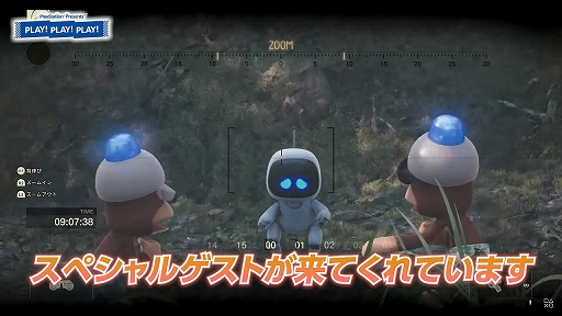 画像ギャラリー No.005のサムネイル画像 / 「PLAY! PLAY! PLAY!」,“猿蛇合戦”など「METAL GEAR SOLID Δ: SNAKE EATER」のお楽しみ要素を紹介する特集を公開