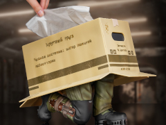 METAL GEAR SOLID : SNAKE EATERװ֤926ȯ䡣ܡƥå奱ʤɤ