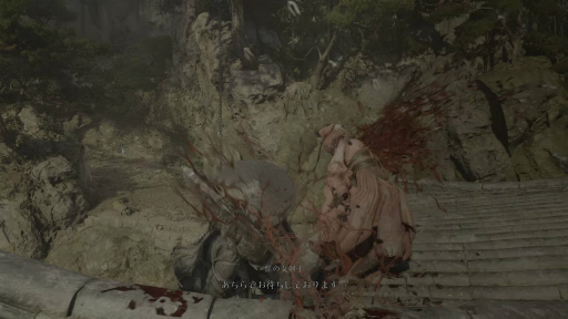 画像ギャラリー No.024のサムネイル画像 / カンフーパンクな世界とハイスピードな駆け引きが魅力の「Phantom Blade Zero」試遊。独自要素を打ち出した,これは“来る”かもと思わせる仕上がり