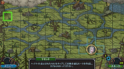 Legendary Tales: å��줿����